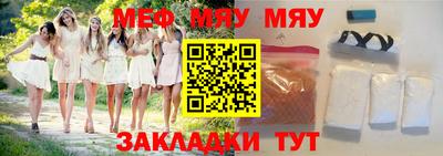 кокаин VHQ Тулун