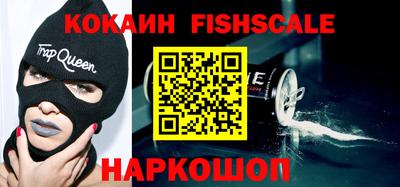 амфетамин Ликино-Дулёво
