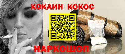 прущие крисы Лесосибирск