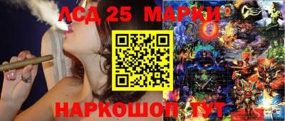 прущие крисы Лесосибирск