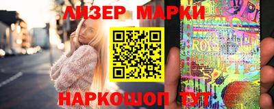 прущие крисы Лесосибирск
