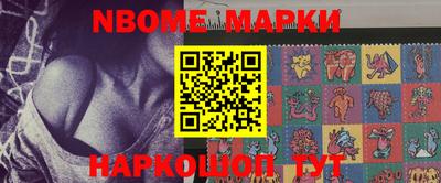 шишки Тула