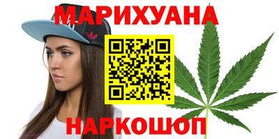 бошки Ливны