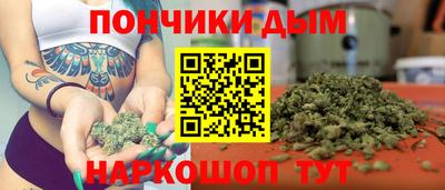 амфетамин Ликино-Дулёво