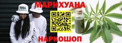 прущие крисы Лесосибирск