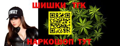 прущие крисы Лесосибирск
