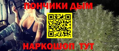 винт Туймазы