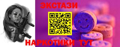 бошки Ливны