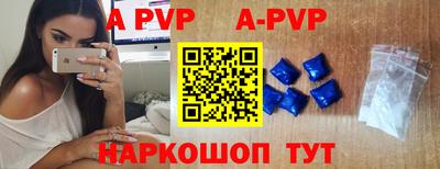 прущие крисы Лесосибирск