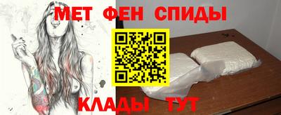 бошки Ливны