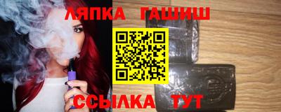 прущие крисы Лесосибирск