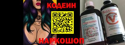 амфетамин Ликино-Дулёво