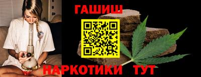 амфетамин Ликино-Дулёво