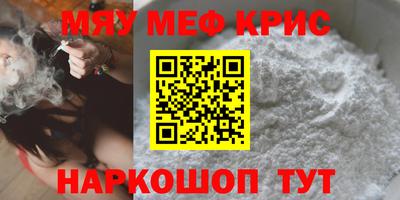 бошки Ливны